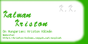 kalman kriston business card
